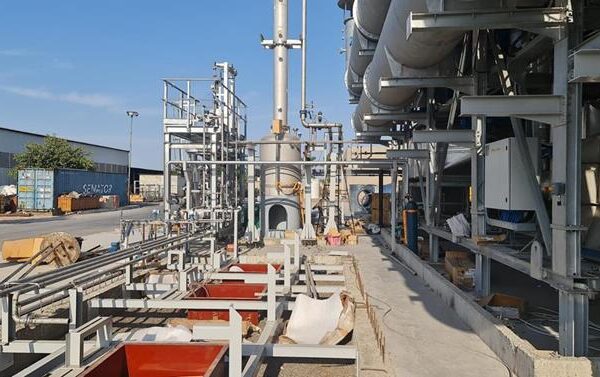 P19  PHOTO 2024 04 26 13 51 33 600x377